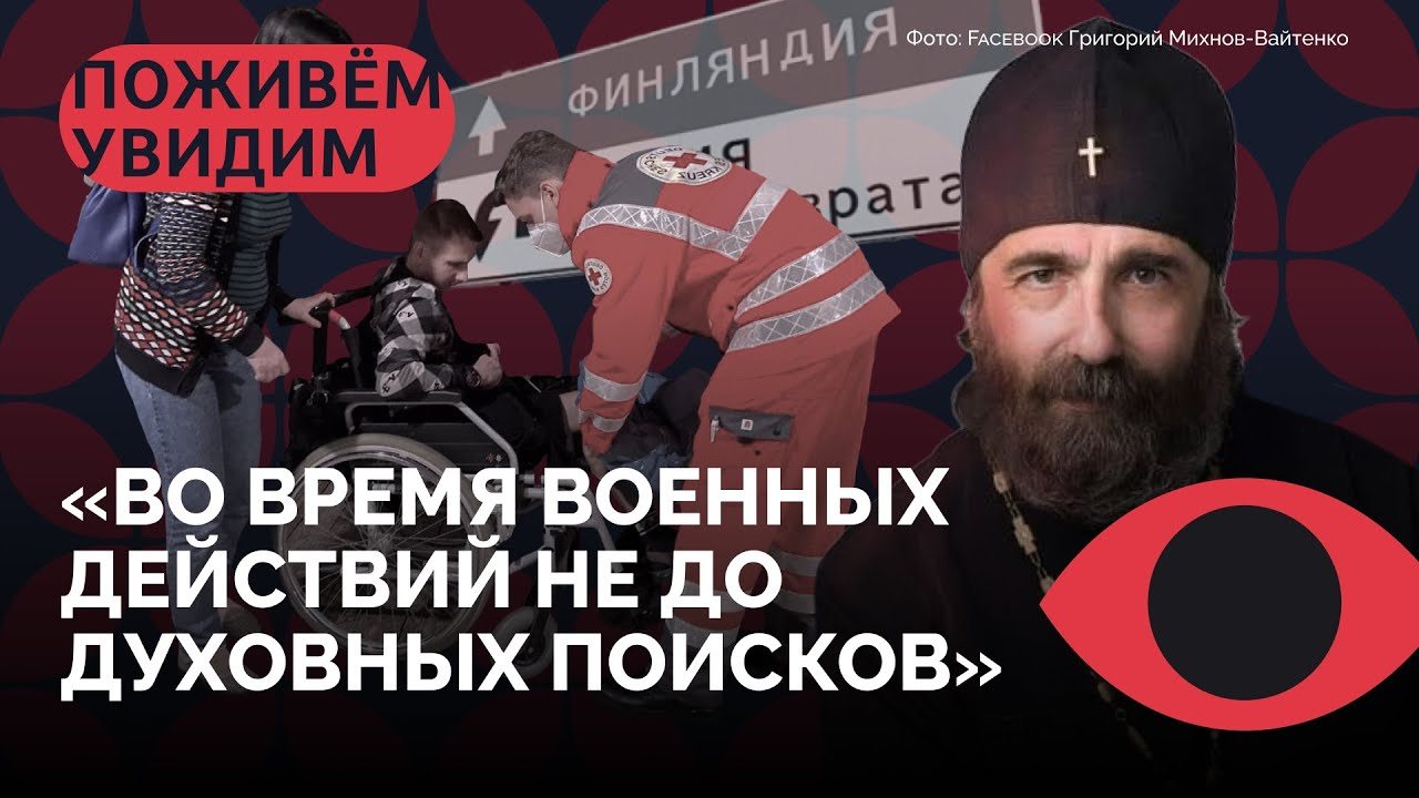 At 59, Grigory Mikhnov-Vaytenko shows how small civic networks survive inside an increasingly restrictive Russia